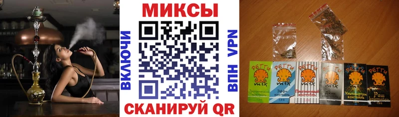 Бутират вода  Борисоглебск 