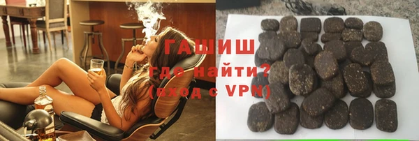 прущие грибы Белоозёрский