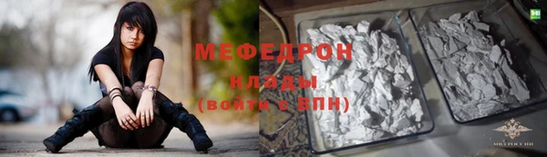 прущие грибы Белоозёрский
