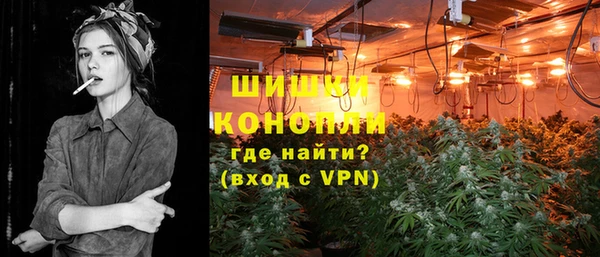 MDMA Premium VHQ Ахтубинск