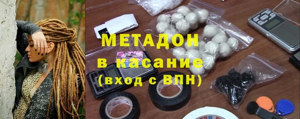 прущие грибы Белоозёрский