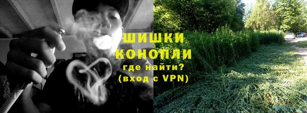 амф Белокуриха