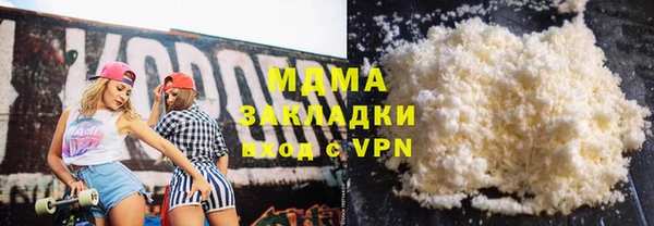 прущие грибы Белоозёрский