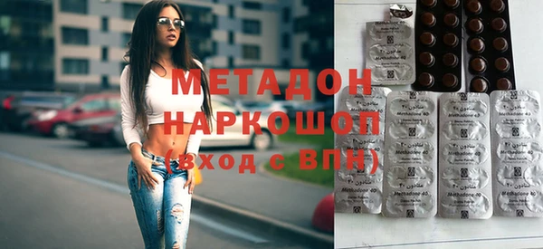амф Белокуриха