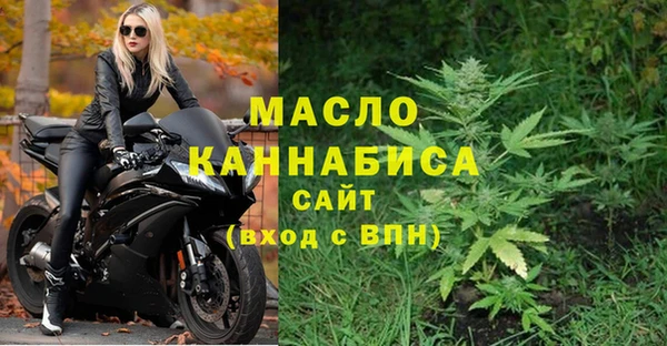 амф Белокуриха